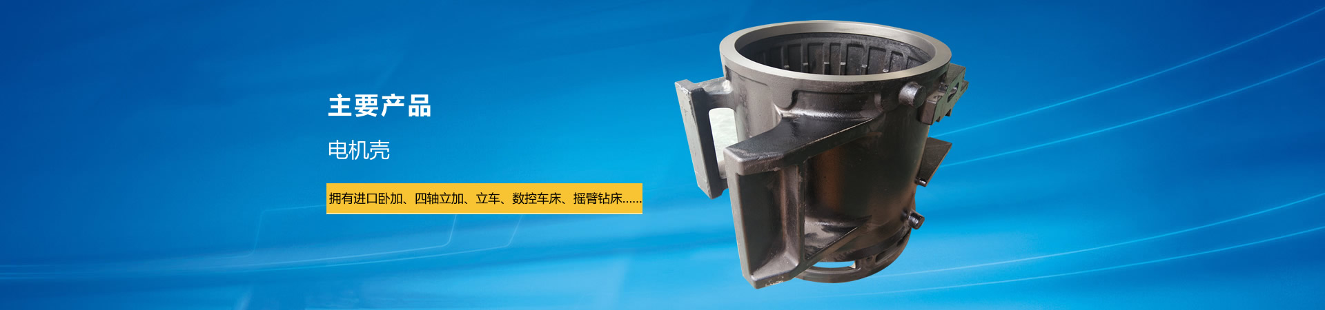 智能倉(cāng)儲(chǔ)